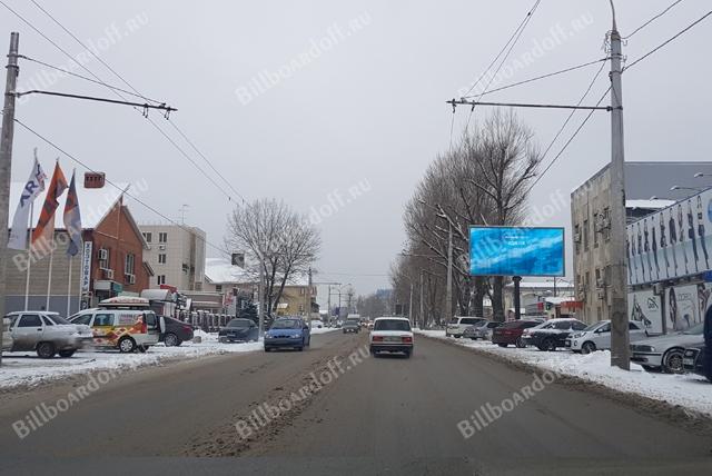 Таганрогская ул. 207 (через дорогу)