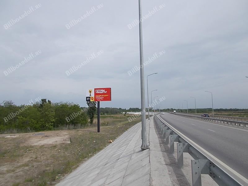 Левобережная-объездная ул. (поз.24 по ходу движения в сторону Ворошиловского моста)