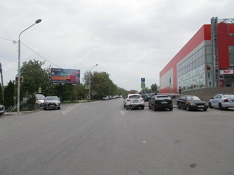 Омская ул. / Дунайский пер.