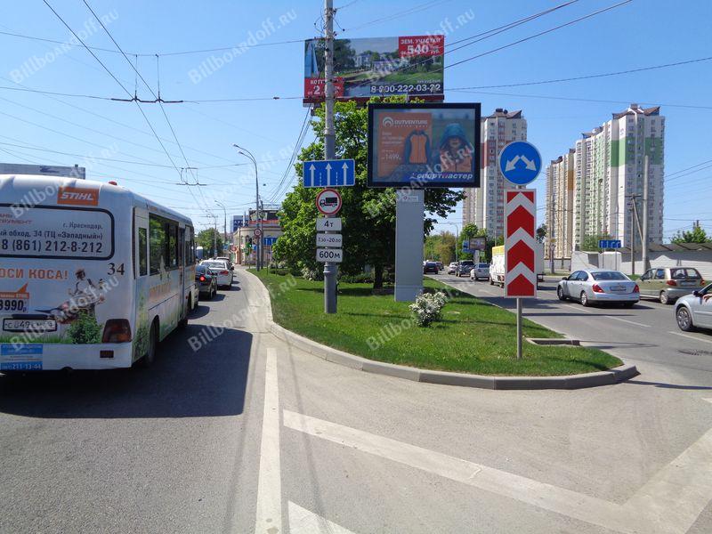 Северная напротив ул.им. Филатова, 31, на разделительной полосе