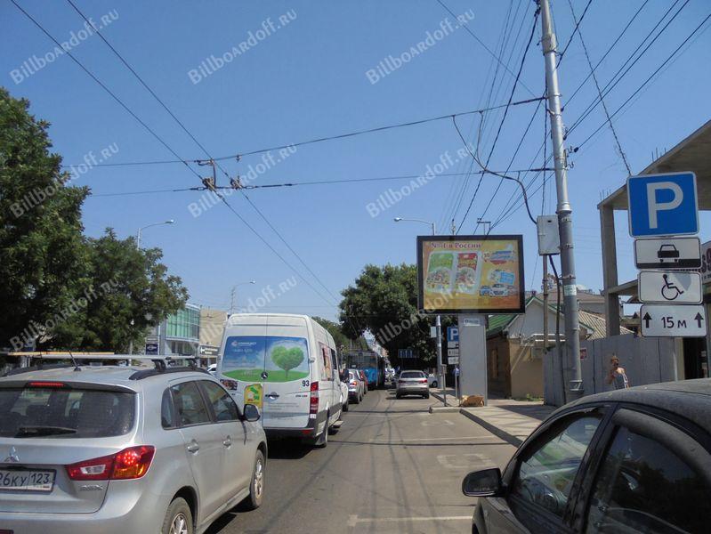 Северная № 528- Ломоносова