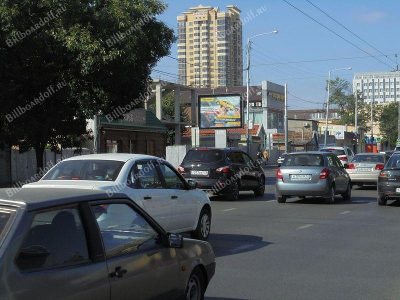 Северная № 528- Ломоносова