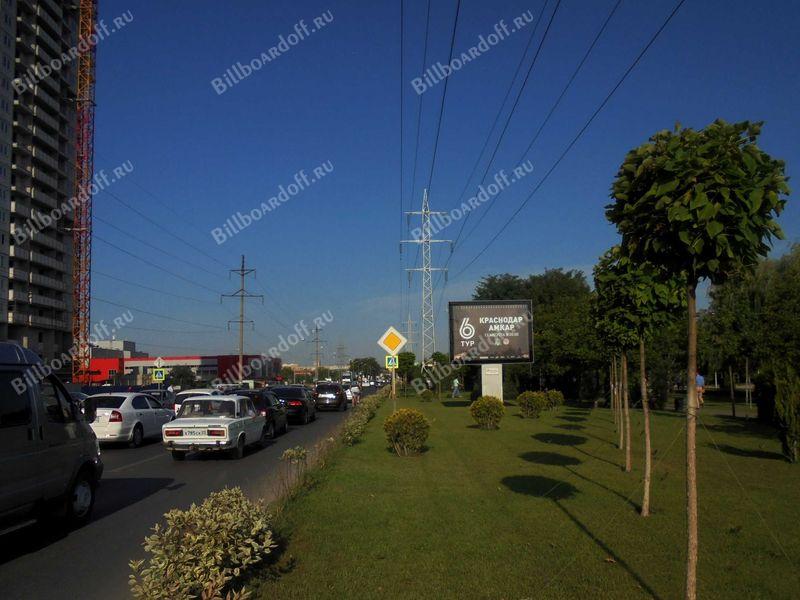 Солнечная 1(Царское село)