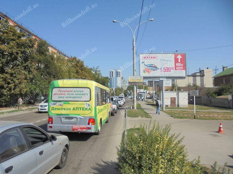 40-летия Победы № 160 - Восточно-Кругликовская