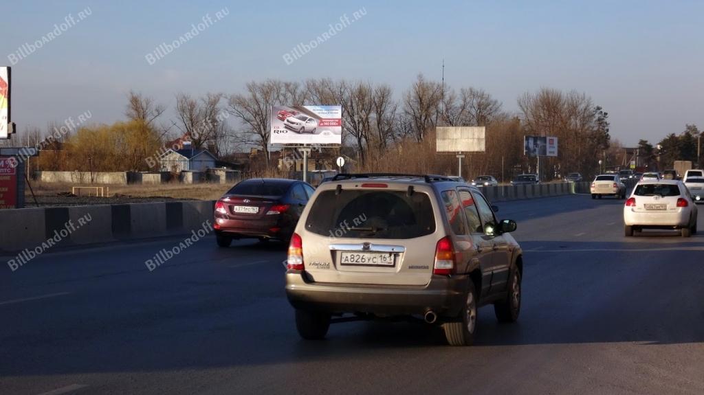 Малиновского (100м - Таганрогское шоссе)