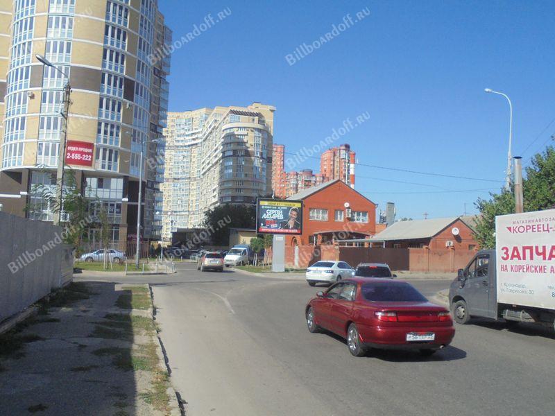 Гаврилова, 31 - Аэродромная