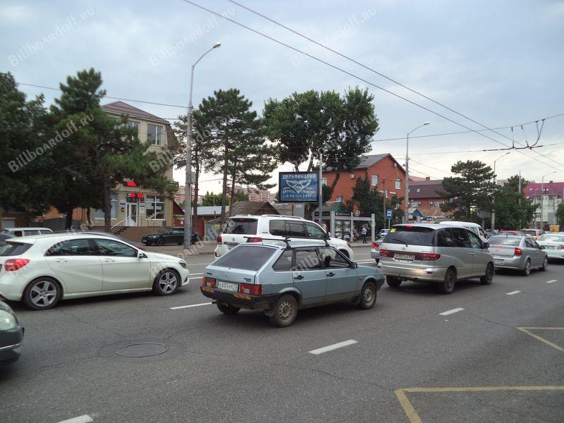 Северная № 248 (рядом Тургенева)