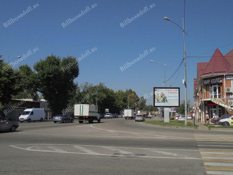 Бородинская,127/2