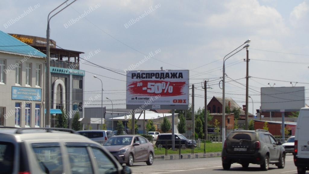 ул. им. Дзержинского (рядом с ул. Соколова № 17)