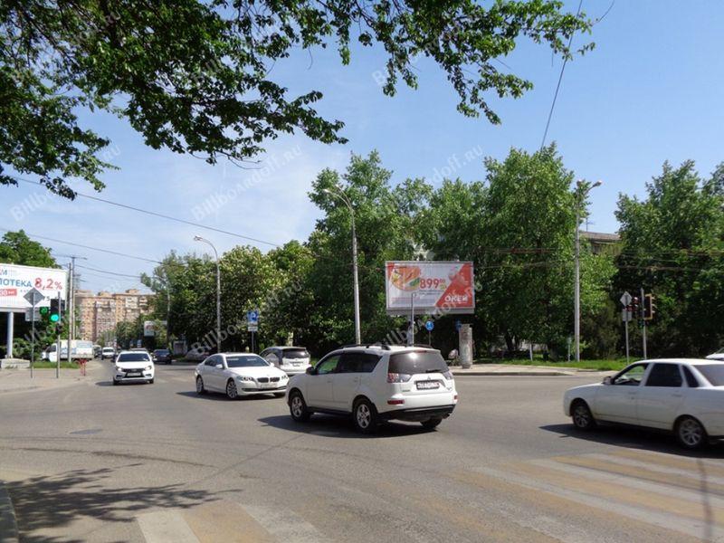 Герцена-Гагарина