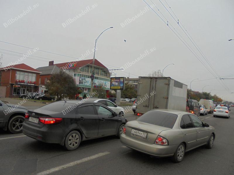 Красных Партизан рядом с № 145 (малыш)