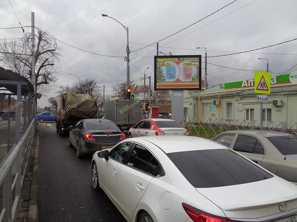 Тургенева-Калинина