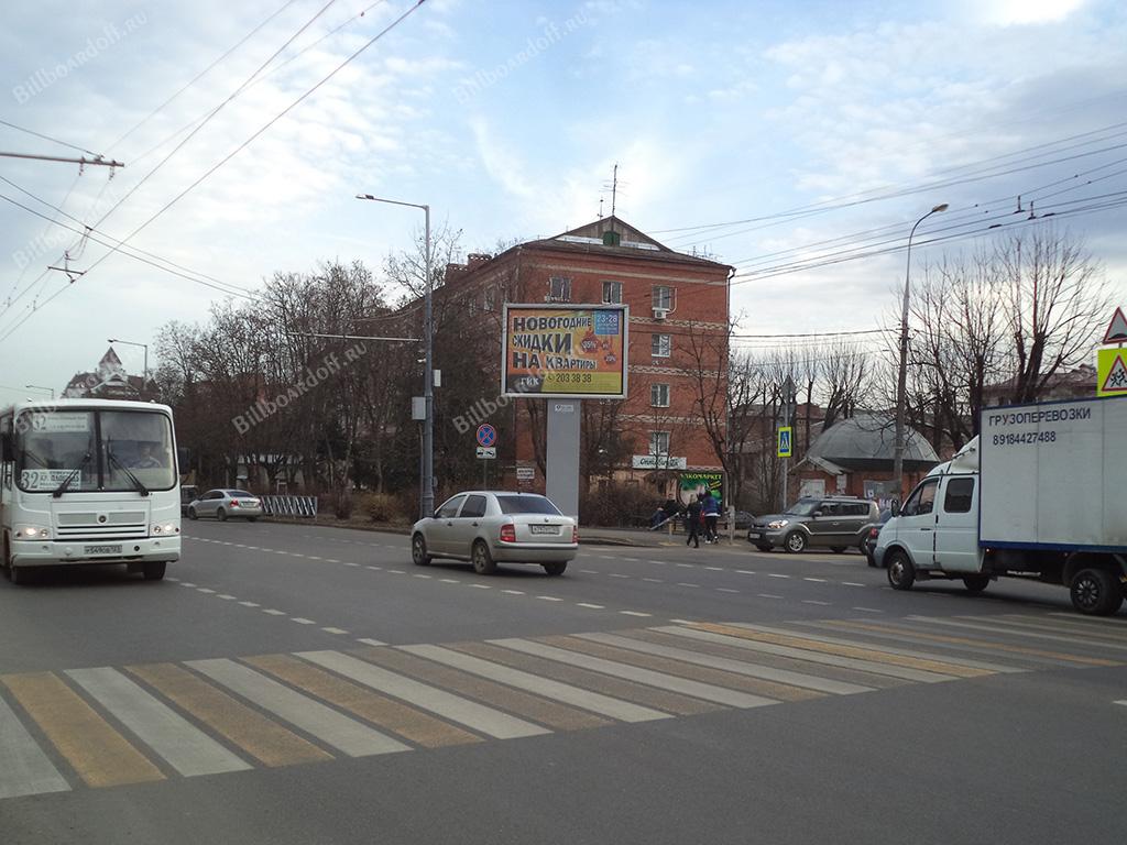 Атарбекова-Воровского