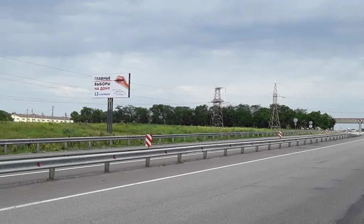 Трасса М-23 (Ростов-Таганрог) 14 км+400 м справа