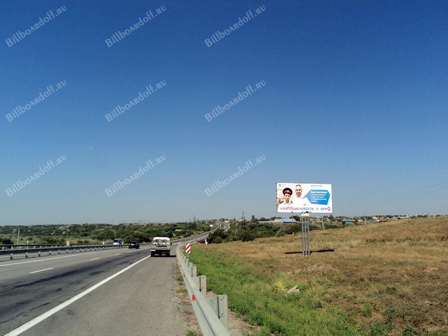 Ростов на дону 23 августа. Вятская Орская Ростов-на-Дону рекламные щиты. Вятская Орская Ростов-на-Дону переезд рекламная поверхность