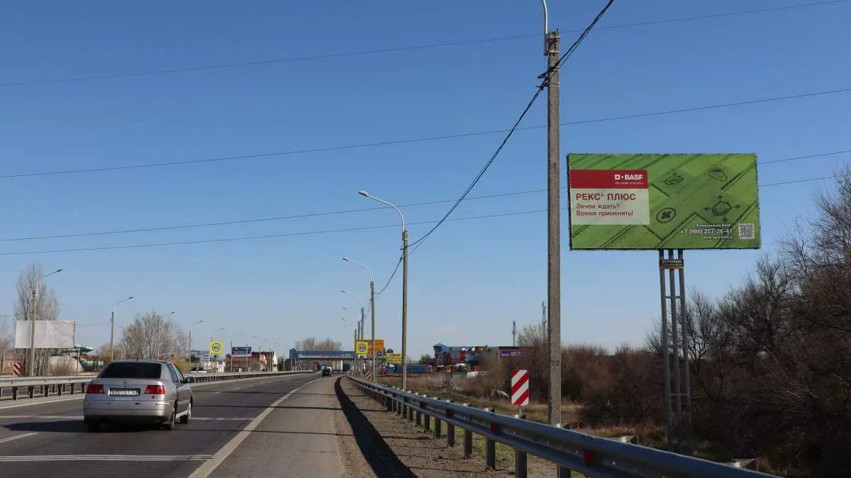 Южный подъезд к Ростову 8 км+170 м справа