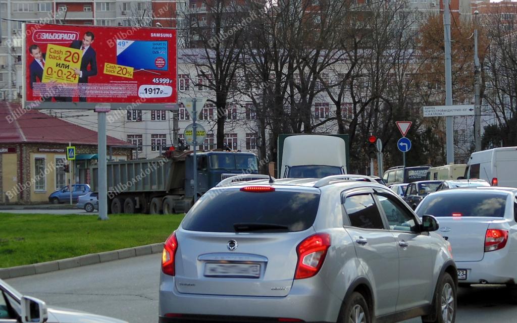 Каляева улица/Минская улица