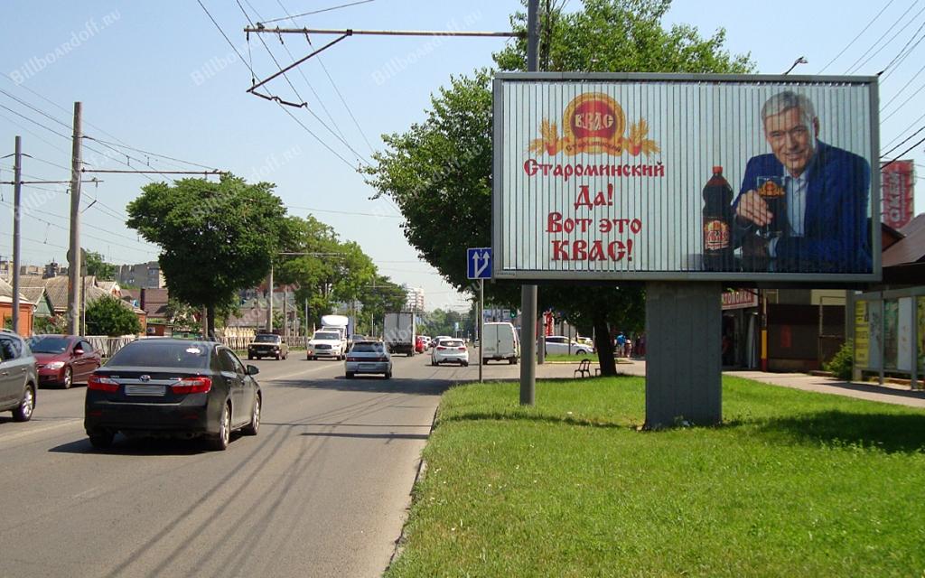 Минская улица, д. 120 , гипермаркет Окей 