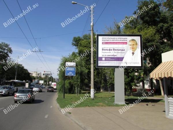 Тургенева ул. им., 110