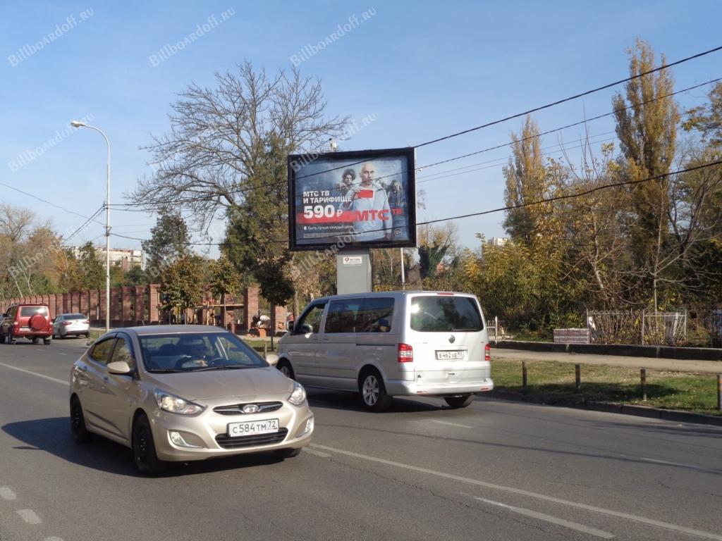 Аэродромная напротив № 9 (поз.2)- Северная