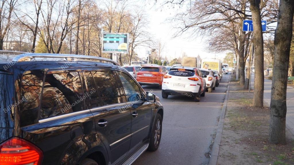 ул.Ростовское шоссе /Зиповская ул.