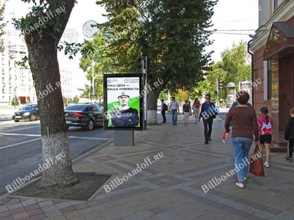  Красная ул., 54 (позиция 2)