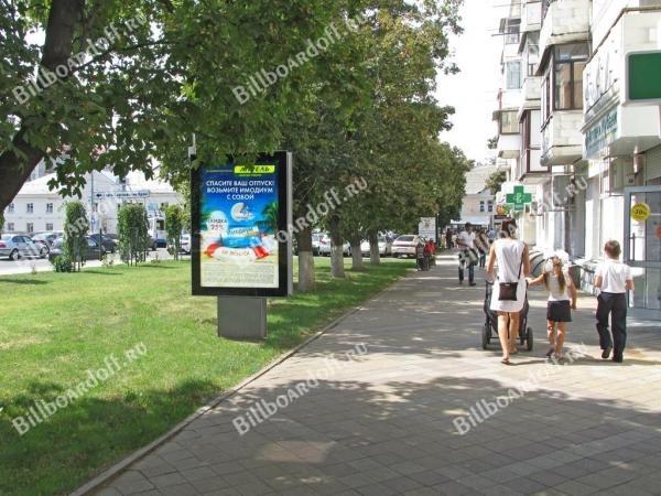  Офицерская ул., (рядом с № 43, позиция 2)