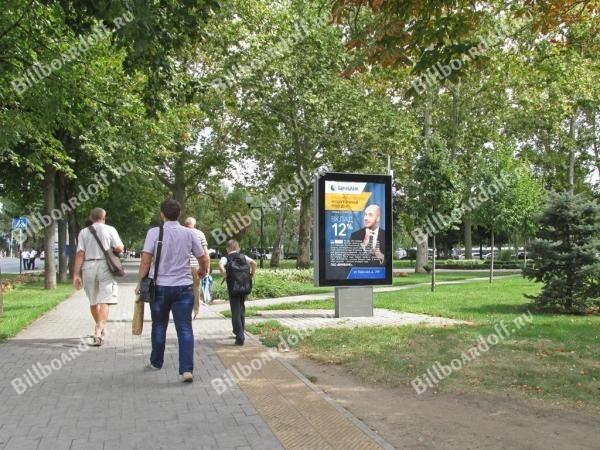 Гаврилова ул.,/Красная