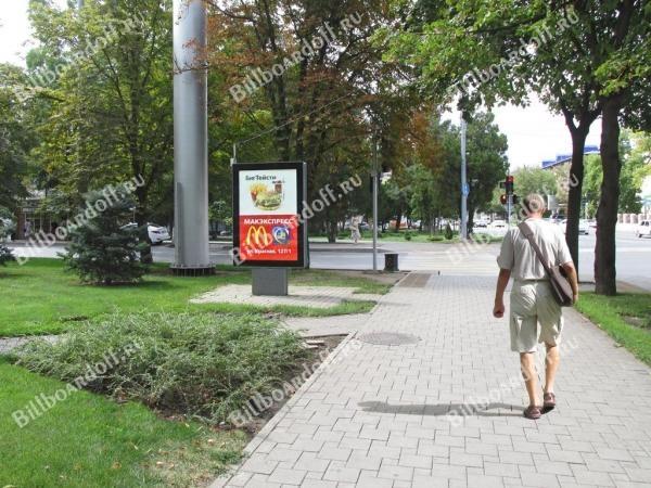 Гаврилова ул.,/Красная