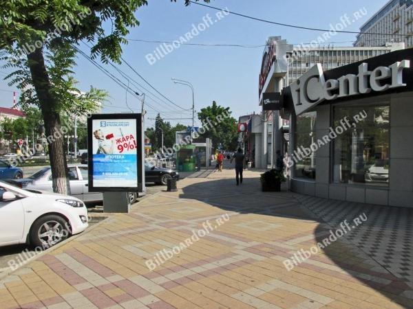 Красная ул., (рядом с № 176/2)