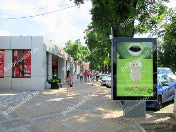 Красная ул., (рядом с № 176/2)