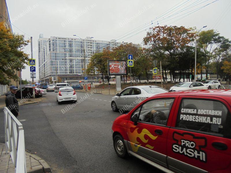 Рашпилевская - Головатого