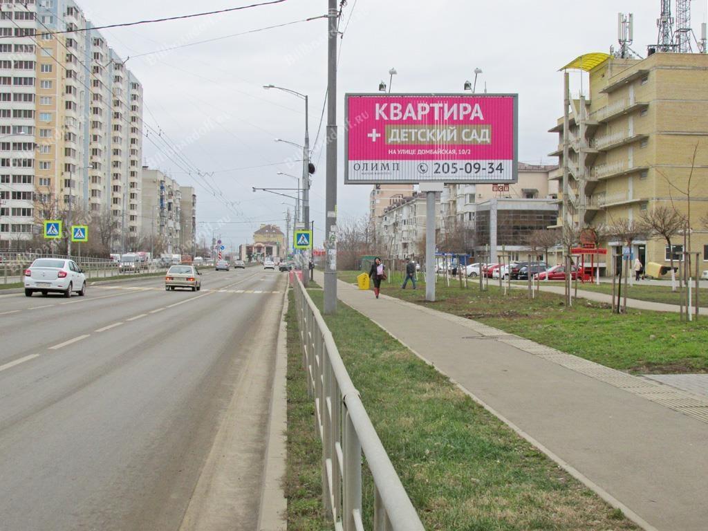 Восточно-Кругликовская ул. (рядом с 64/2)