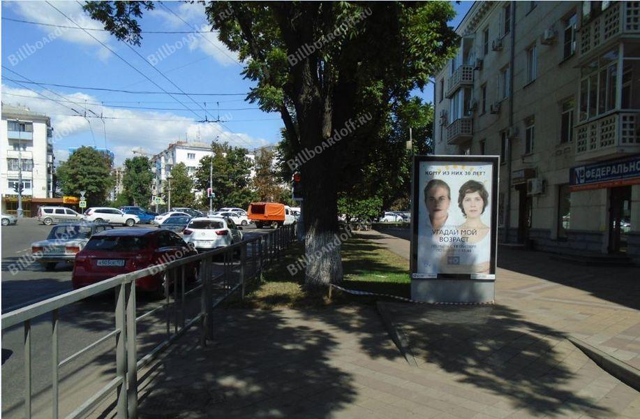 Красная рядом с № 206 (к-тр Аврора, возле перехода)