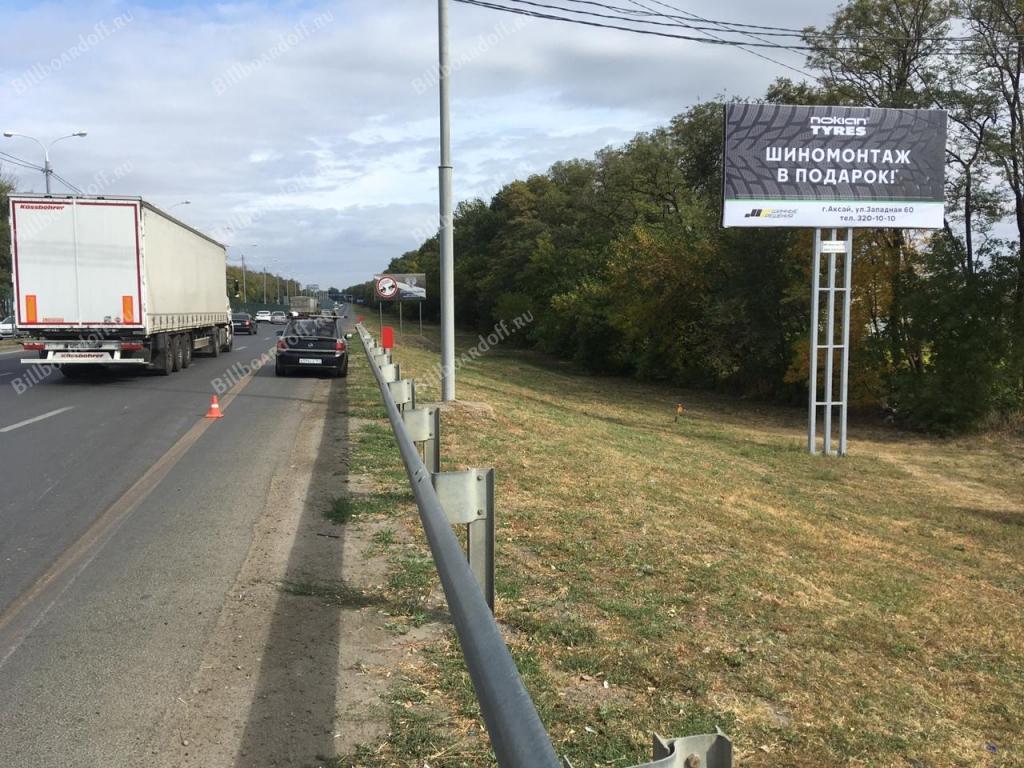 выезд на м 6. выезд на м 6. трасса м7 беларусь. бигборда пермский край. трасса м4 тула.