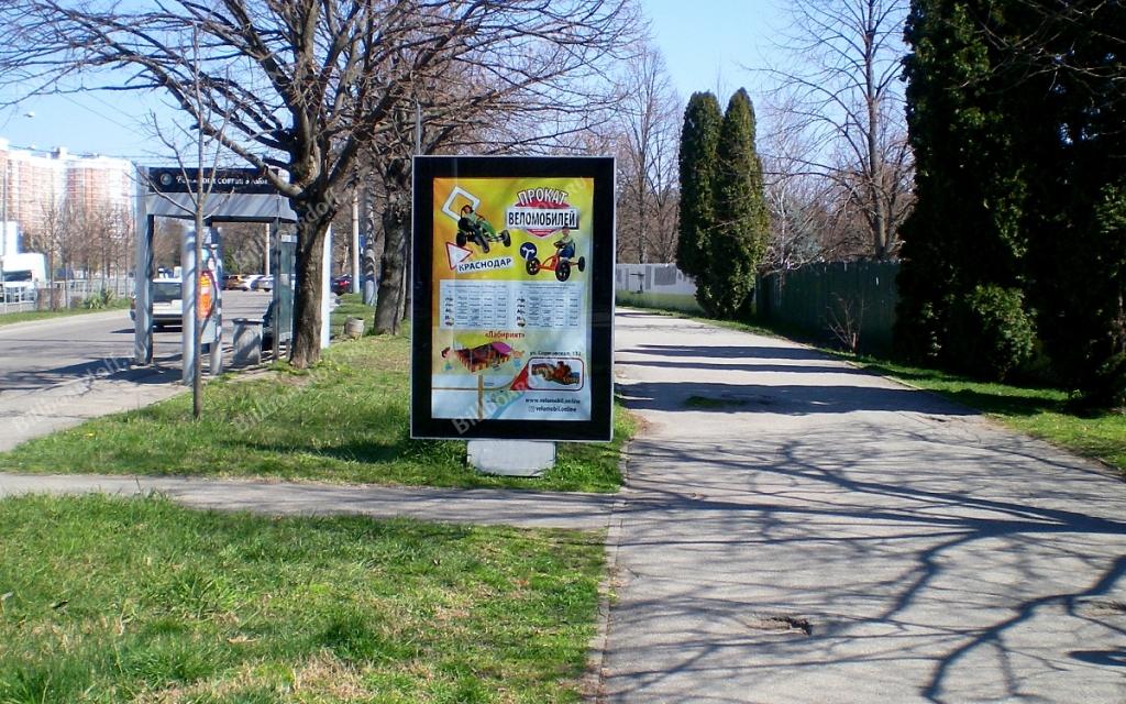 Сормовская улица,дом 179