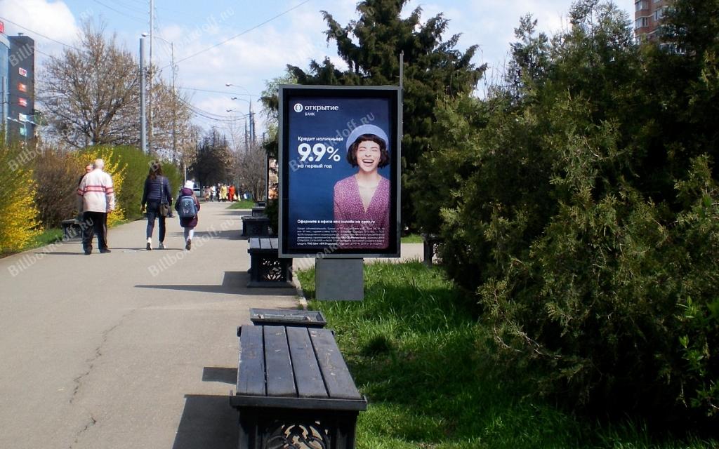 Сормовская улица, д.118 поз.2 Москомприватбанк