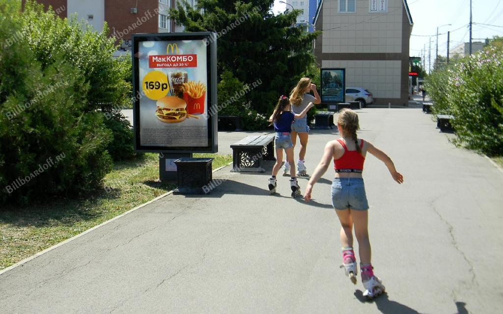 Сормовская улица, д.118 поз.2 Москомприватбанк