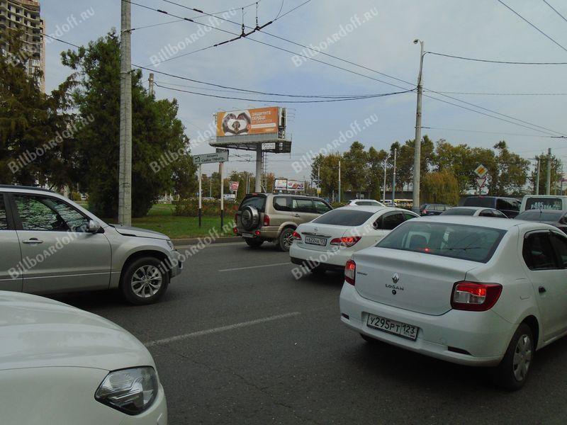 Селезнева-Старокубанская