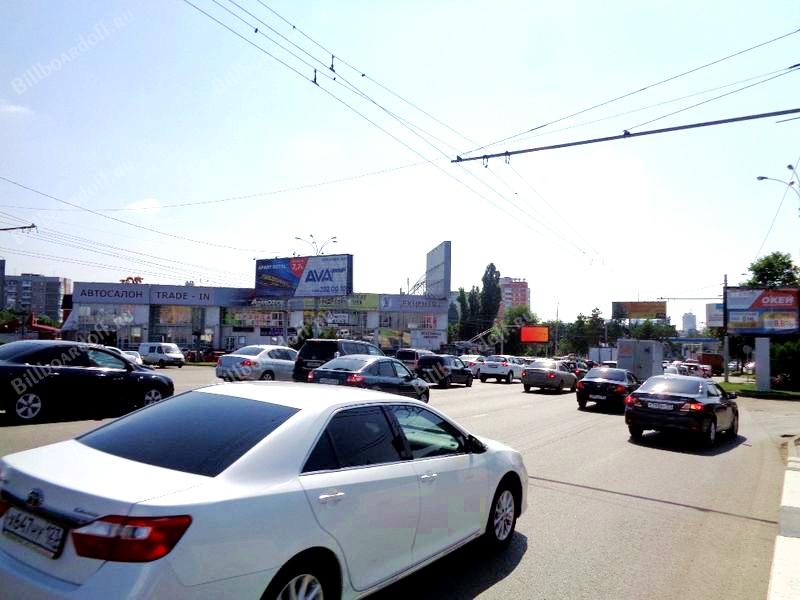 Ялтинская-Новгородская