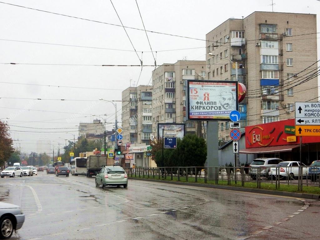 Селезнева ул., 72 х Ялтинская ул.