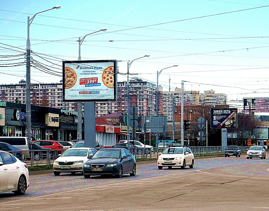 Селезнева ул., 72 х Ялтинская ул.