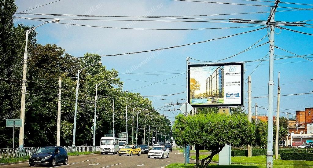 Селезнева ул., 192 х Старокубанская ул.