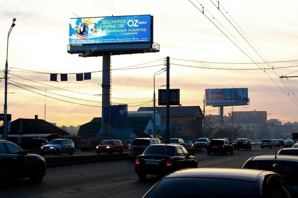 Краснодар, ул. Мачуги, 136 въезд в город, направление в Центр