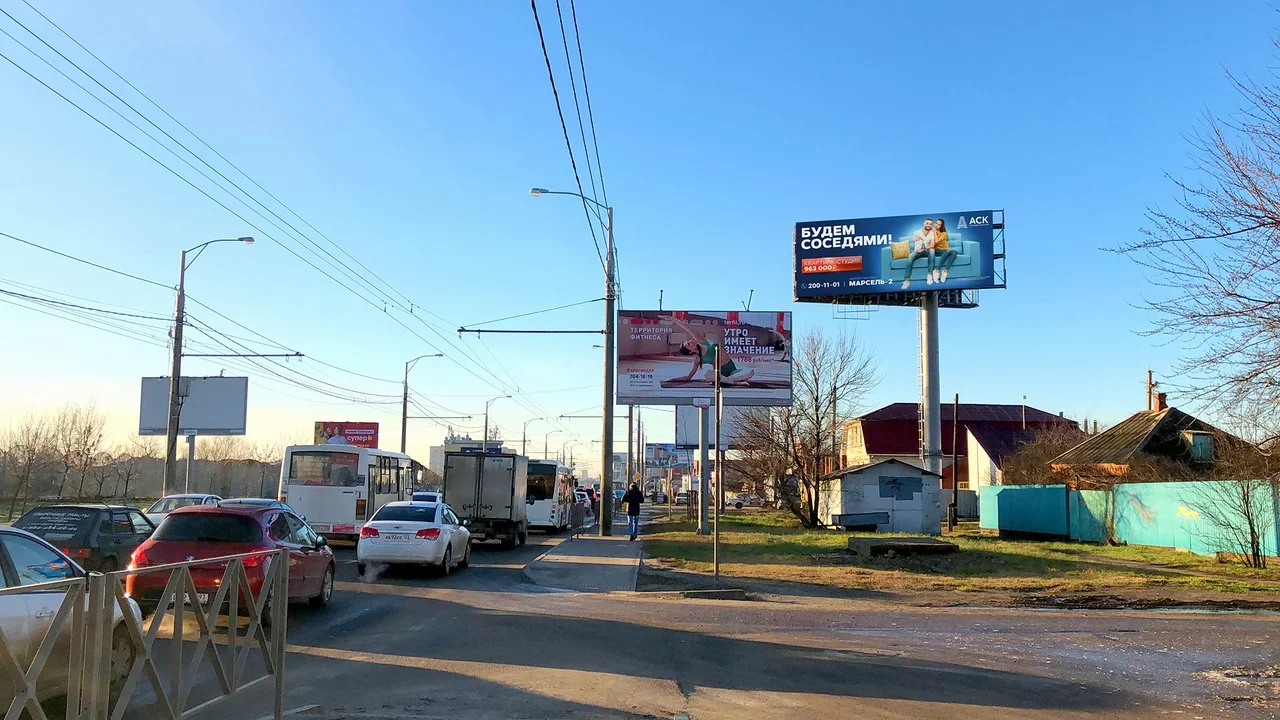 Краснодар, ул. Дзержинского,193  ( направление в Центр, к ул. Красных Партизан, к ул. Тургенева)