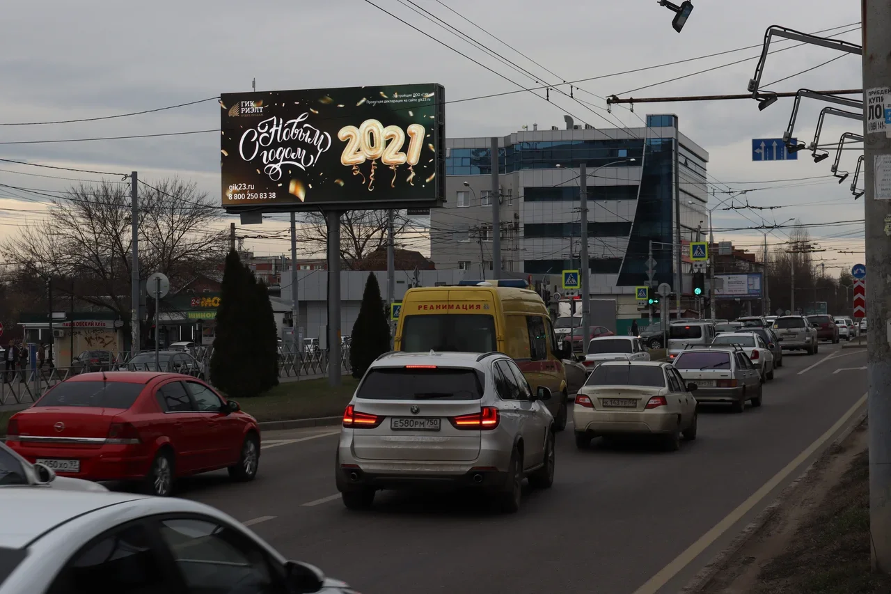 Краснодар, ул. 40 Лет Победы  ( направление к ул. Московской)