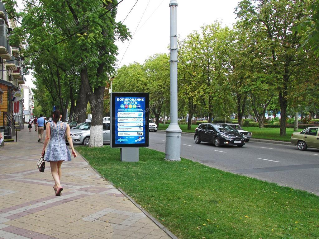 Красная ул., 137