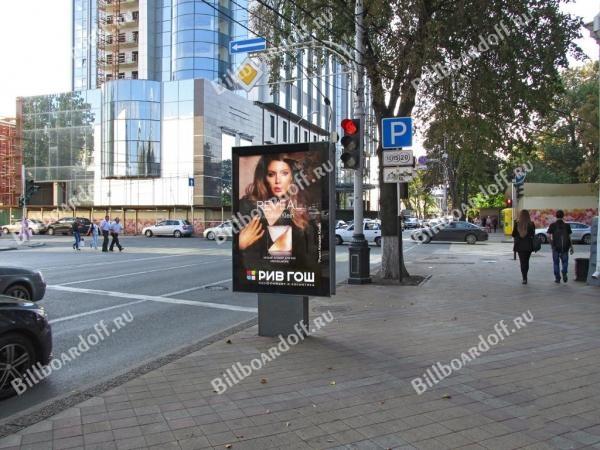 Красная ул., 103