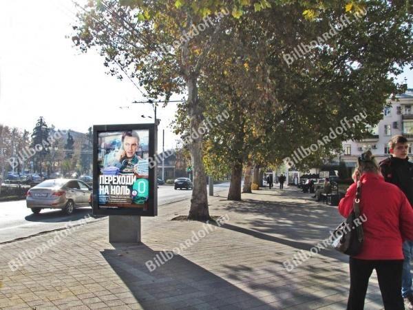 Суворова ул.,/Тракторный пер.