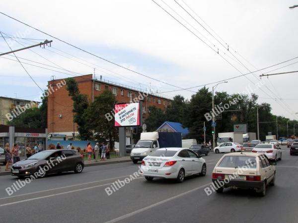 Дзержинского ул., 137